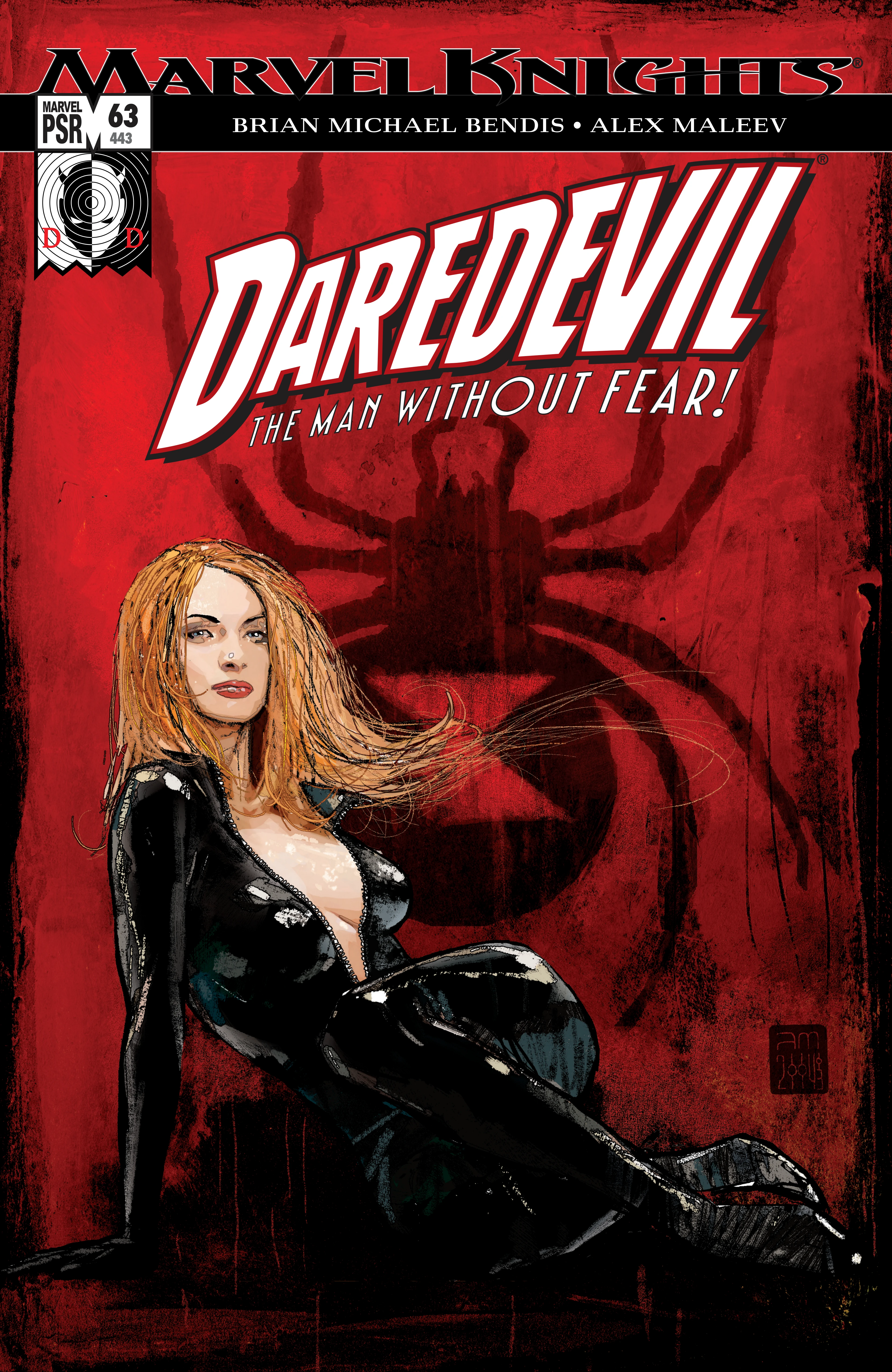 Daredevil #63 (Marvel, 2004 — Cover A) cover